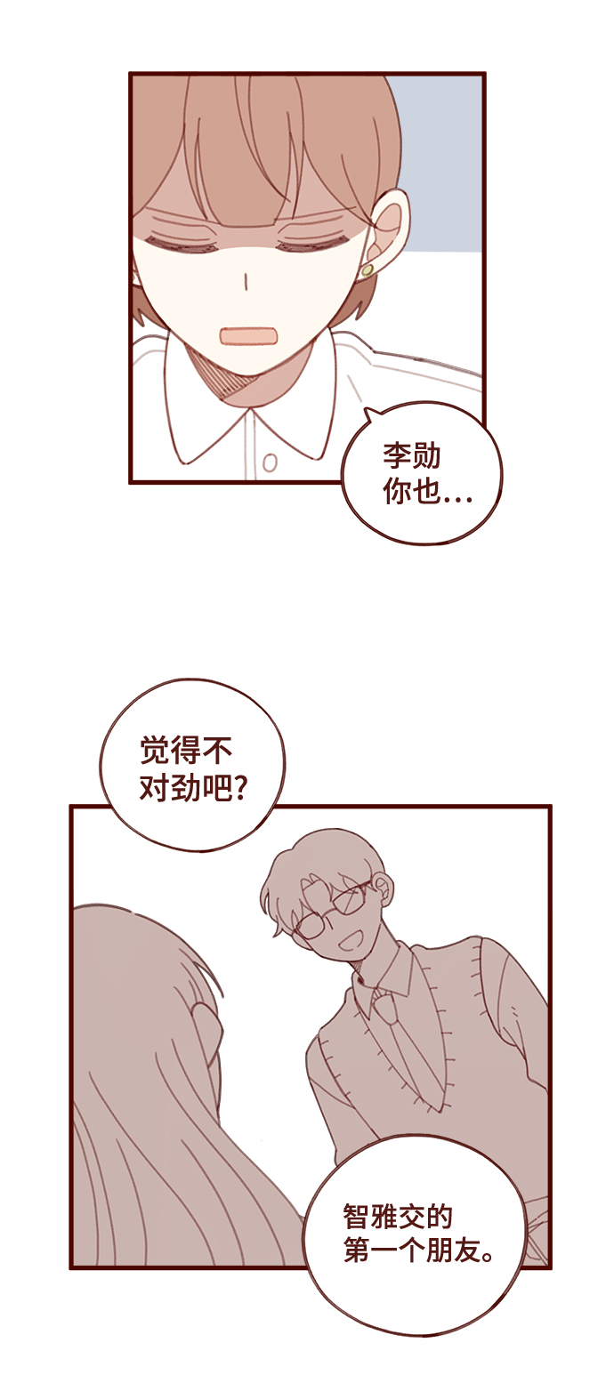 第18话19