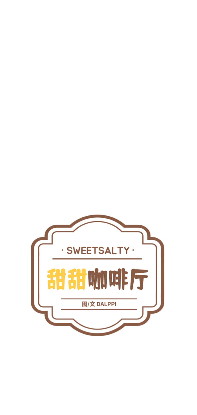 第32话5