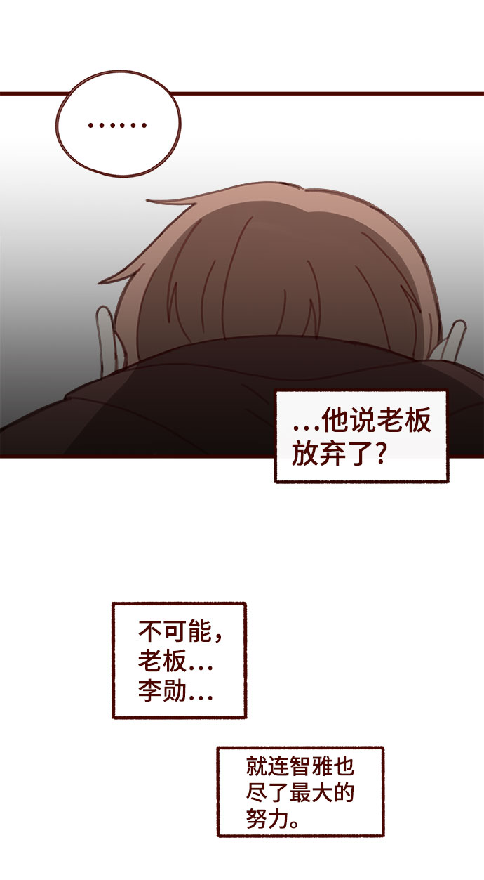 第25话17