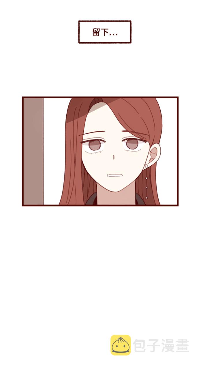第11话13