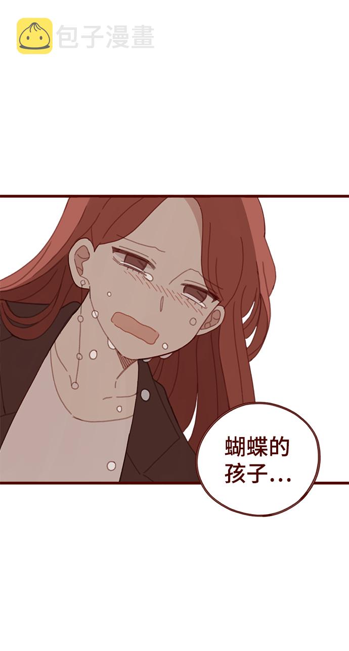 第11话26