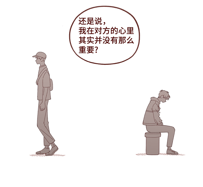第51话18