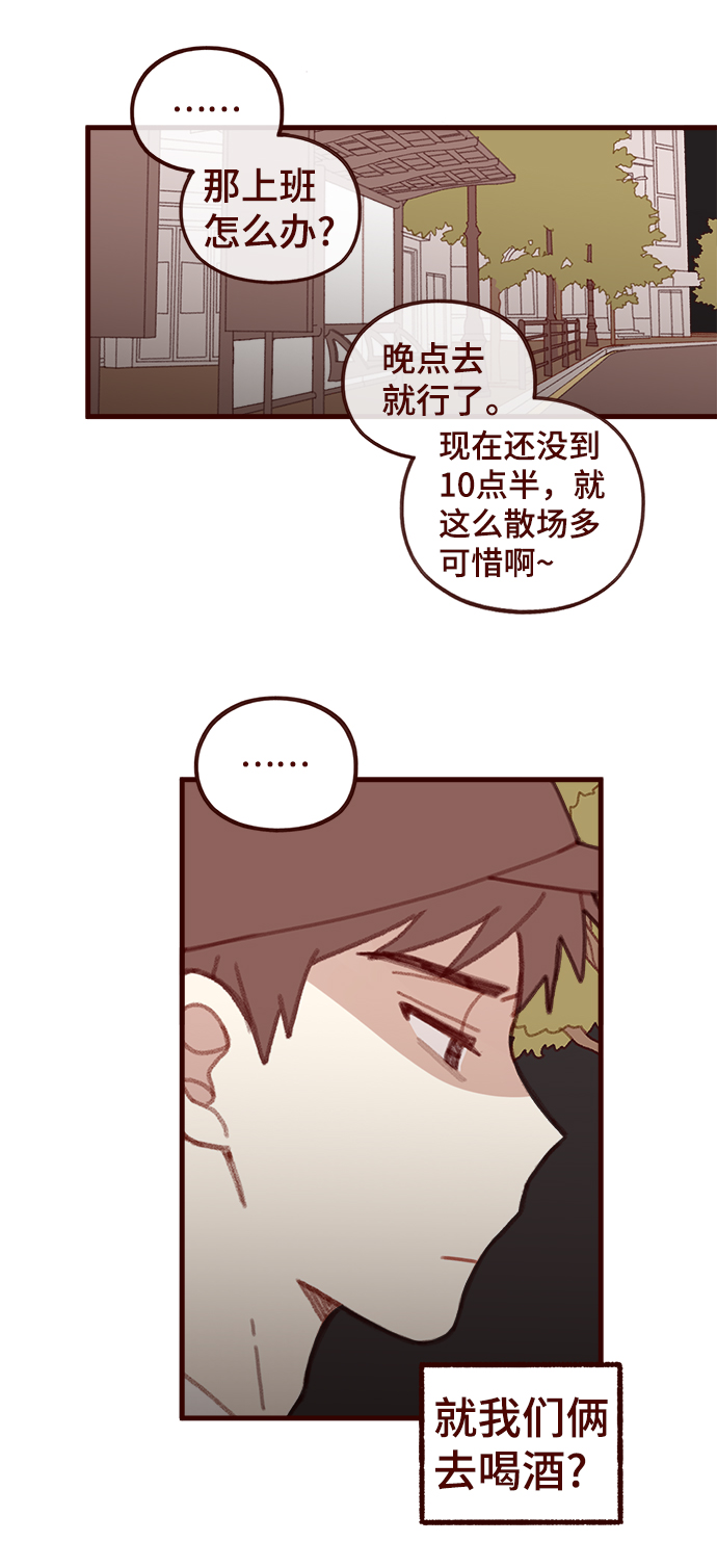 第35话44