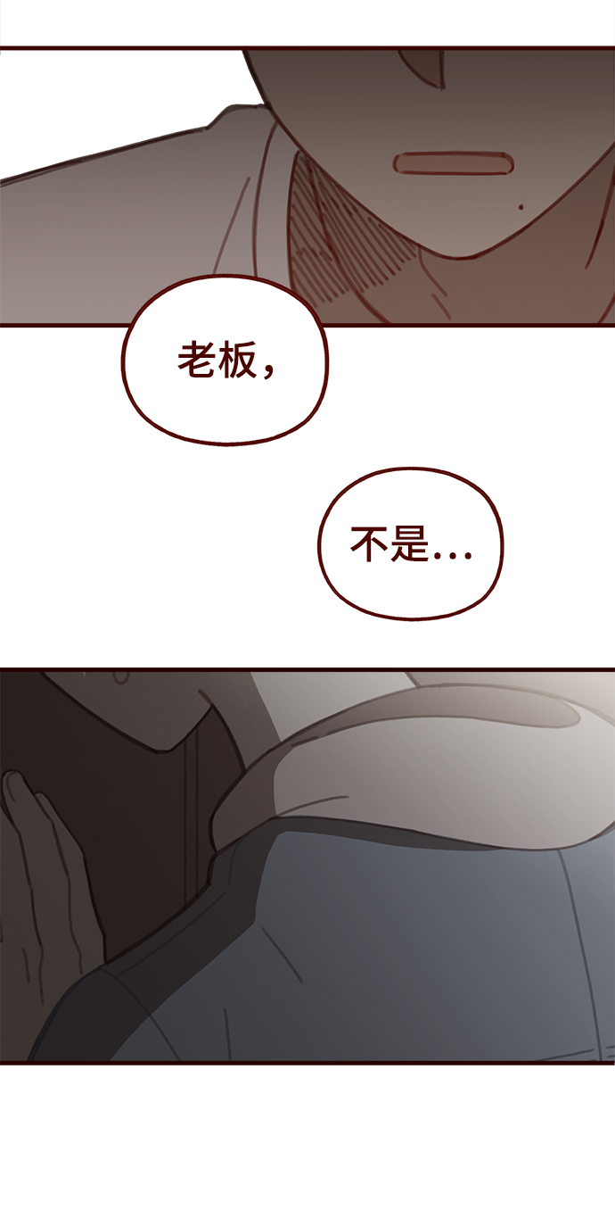 第36话16