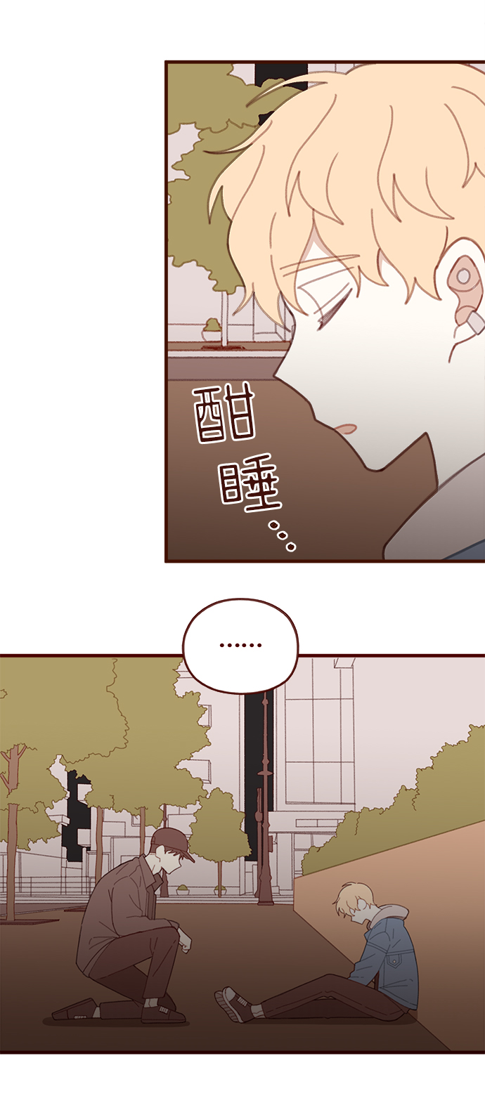 第37话40