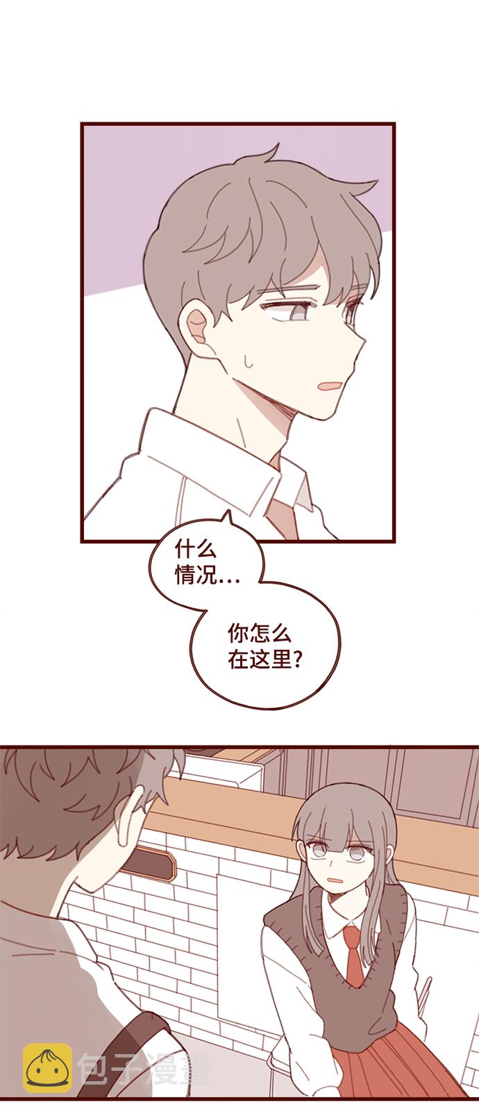 第15话34