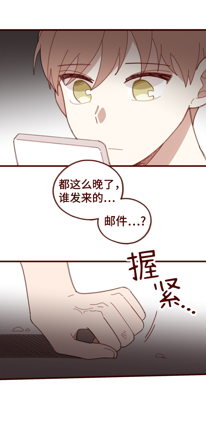 第25话2