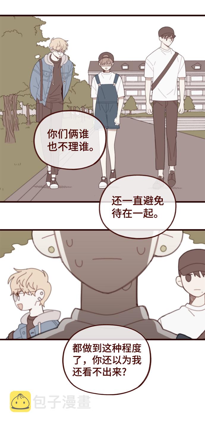 第35话19