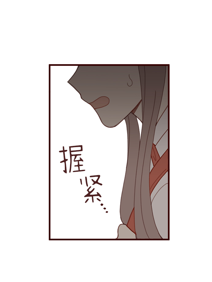第21话36