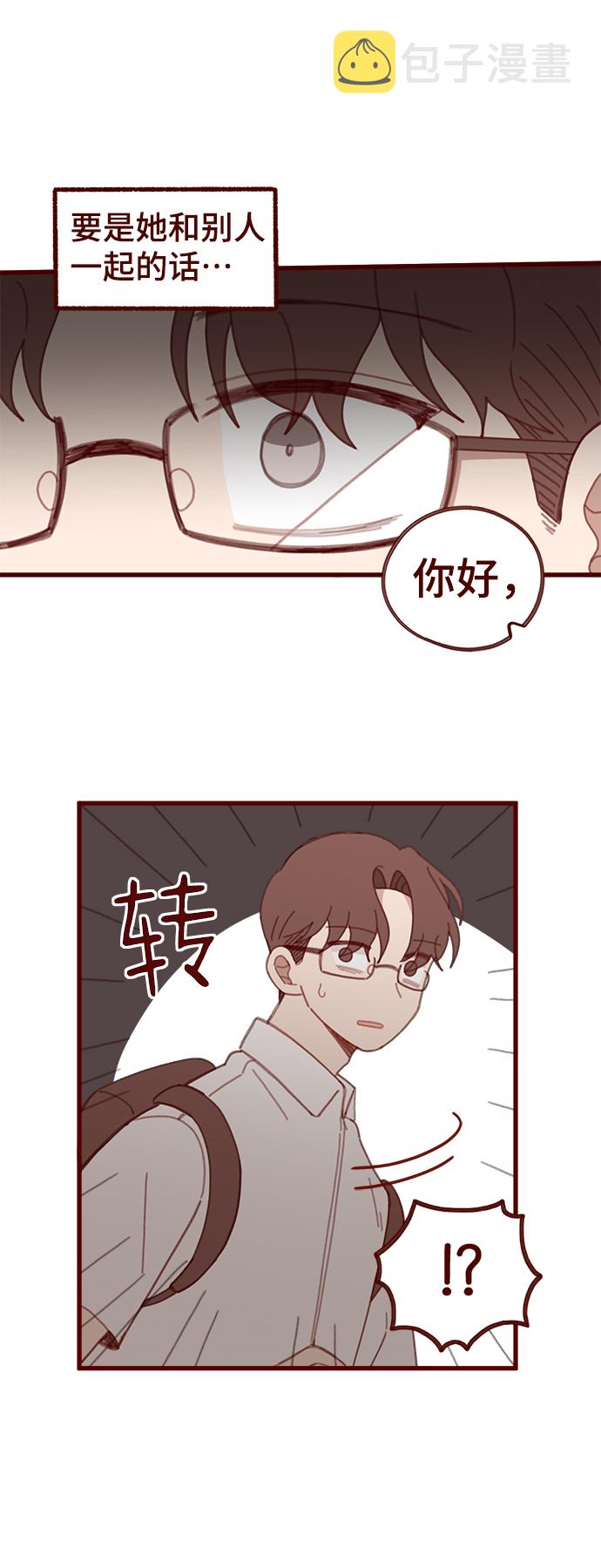 第23话25