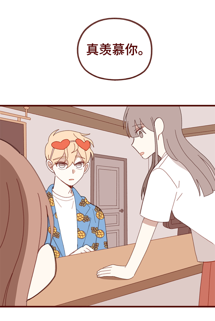 第51话35