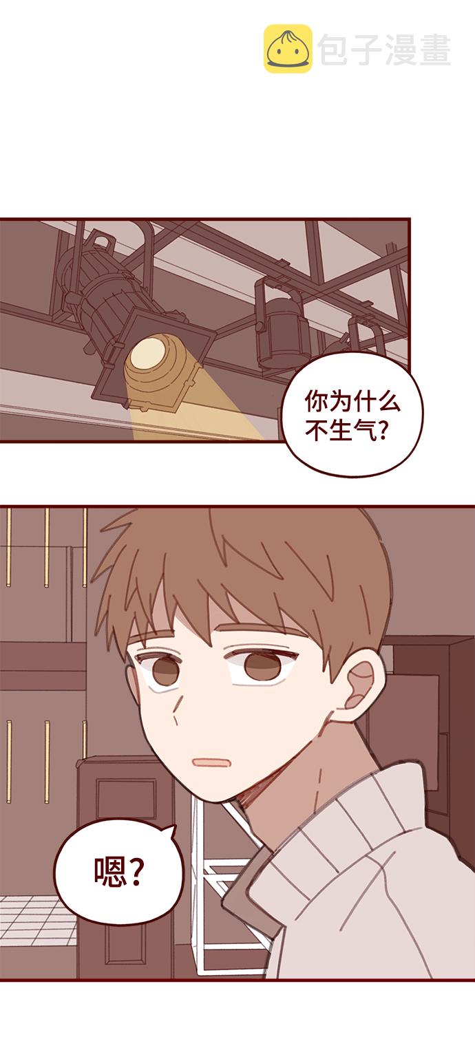 第31话32