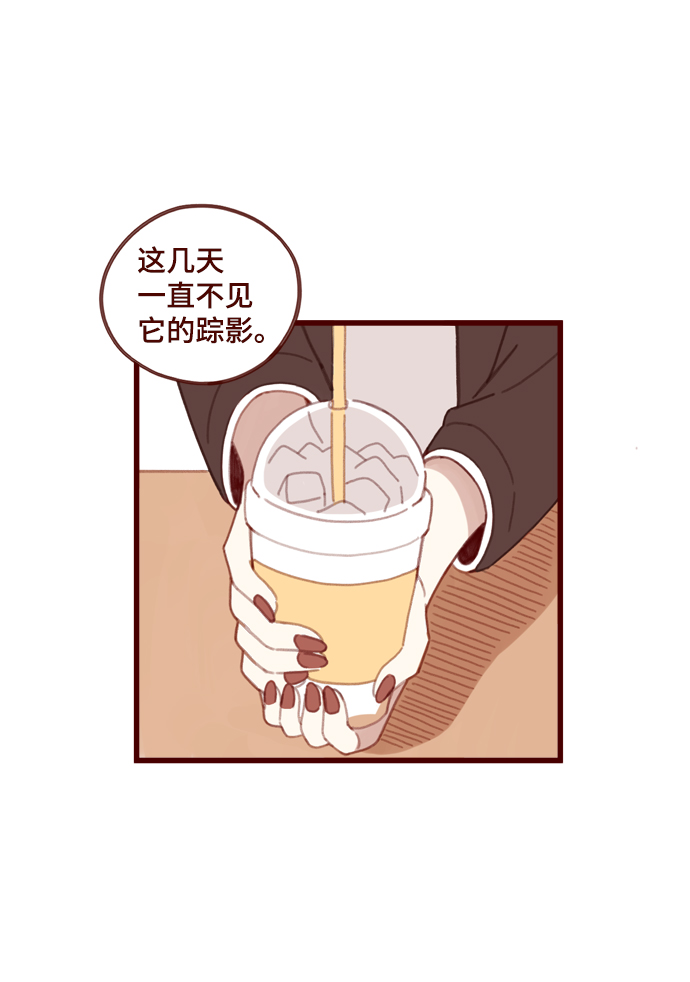 第9话31