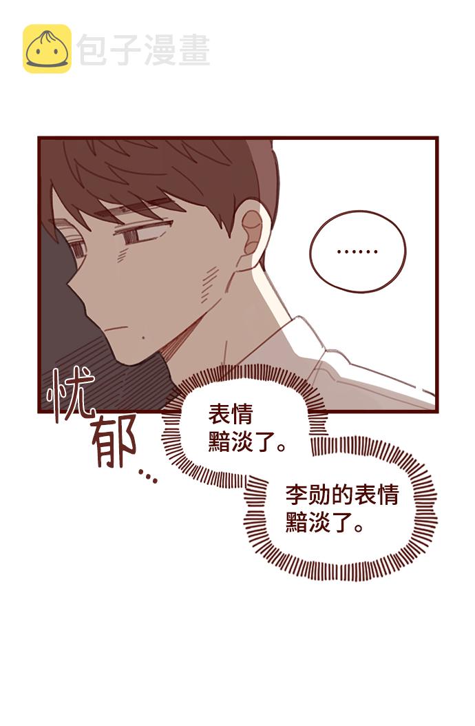第15话20