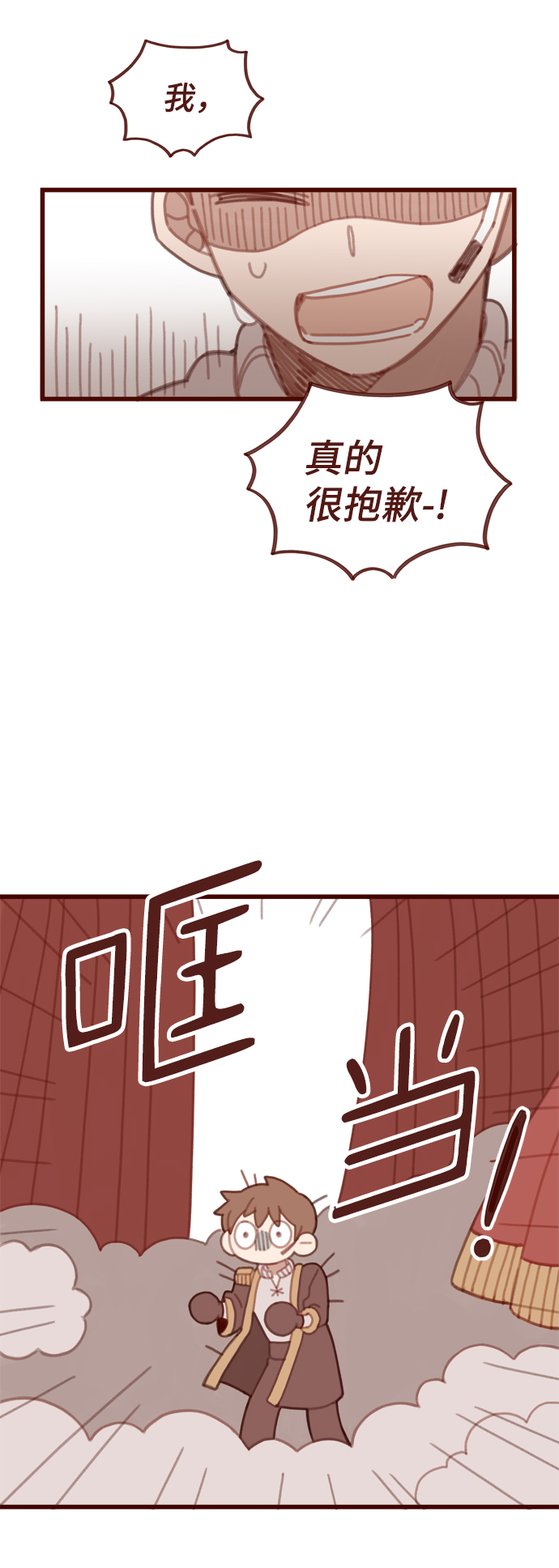 第7话39