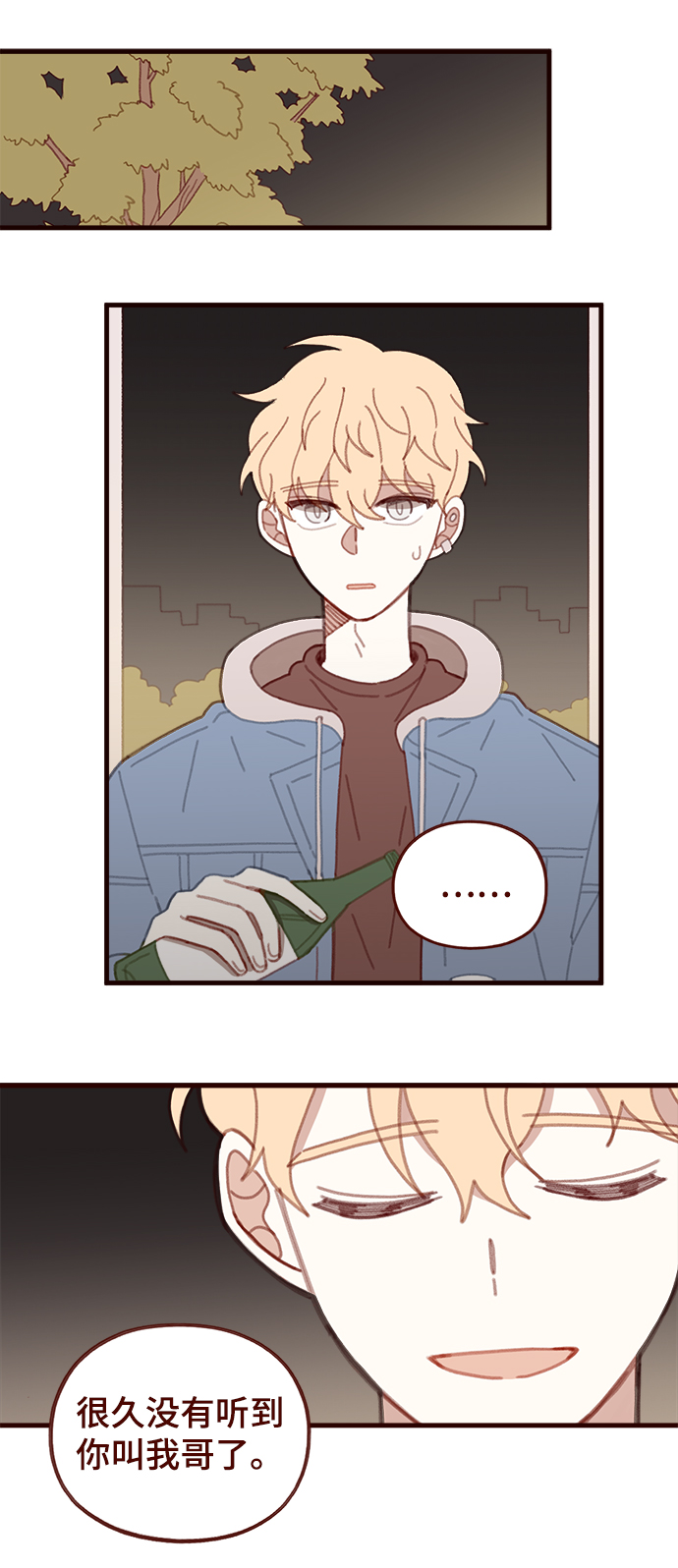 第36话24
