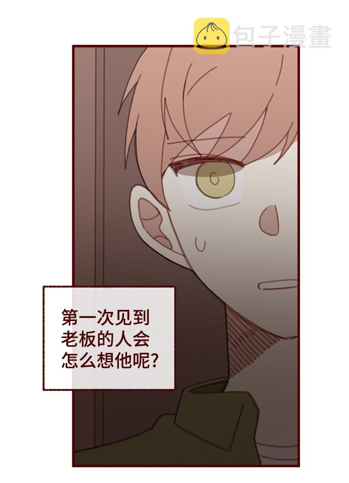 第41话38