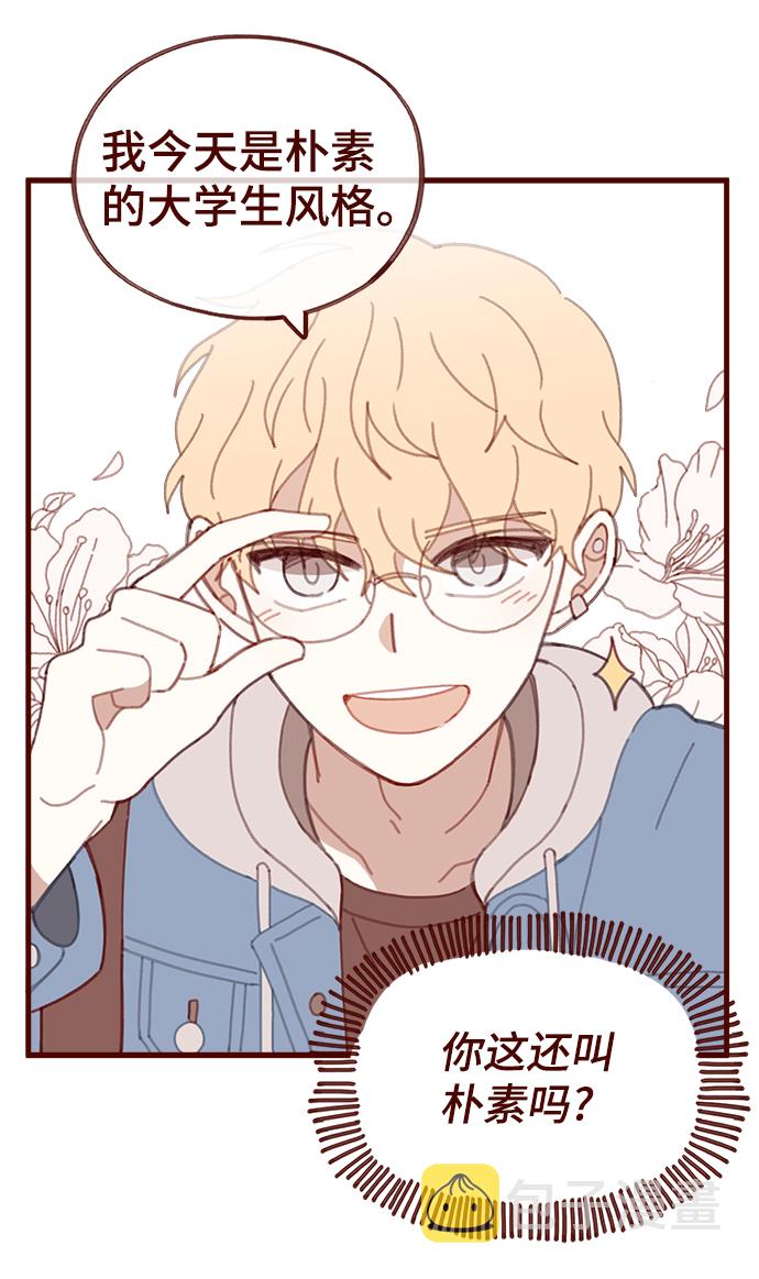 第29话9