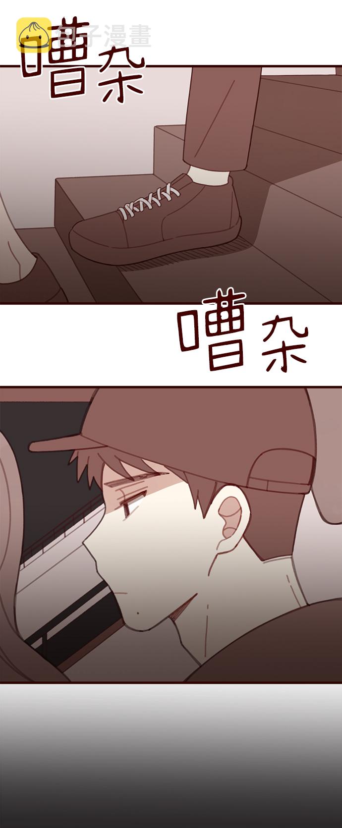 第37话2