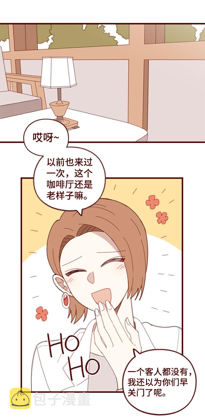 第43话20