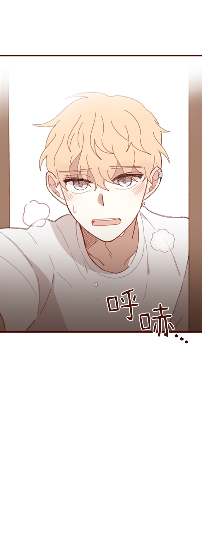 第26话36