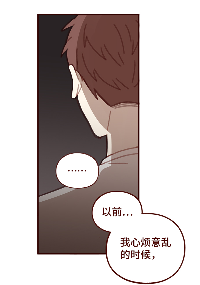 第36话39