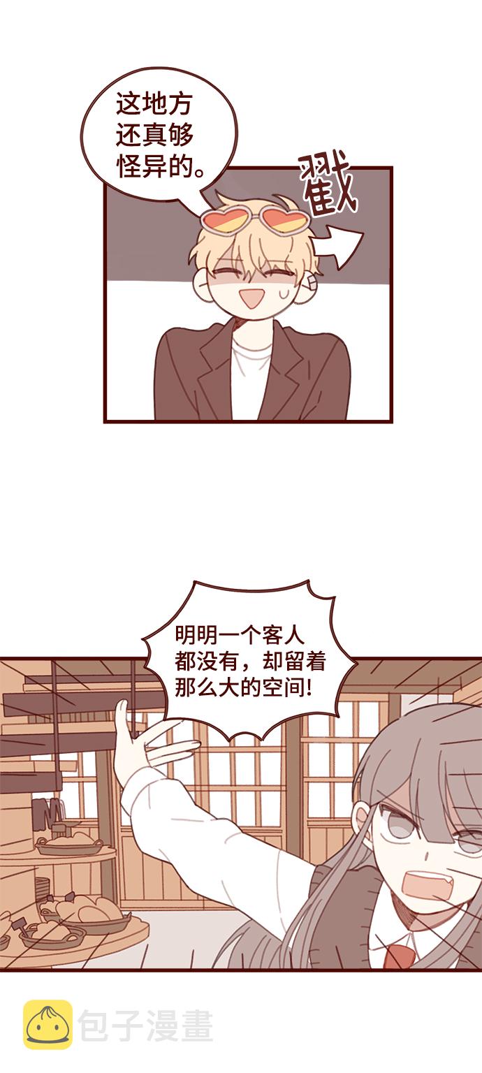 第15话4
