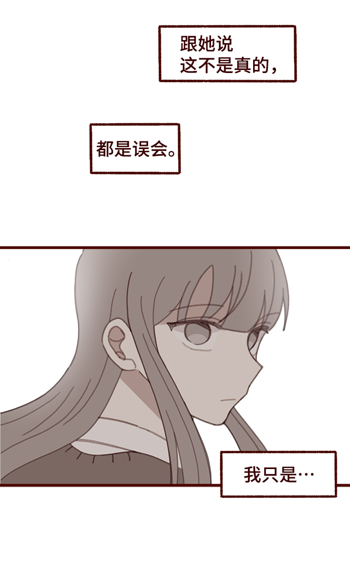 第23话23