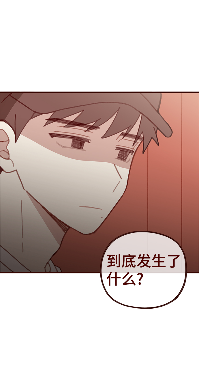 第34话62