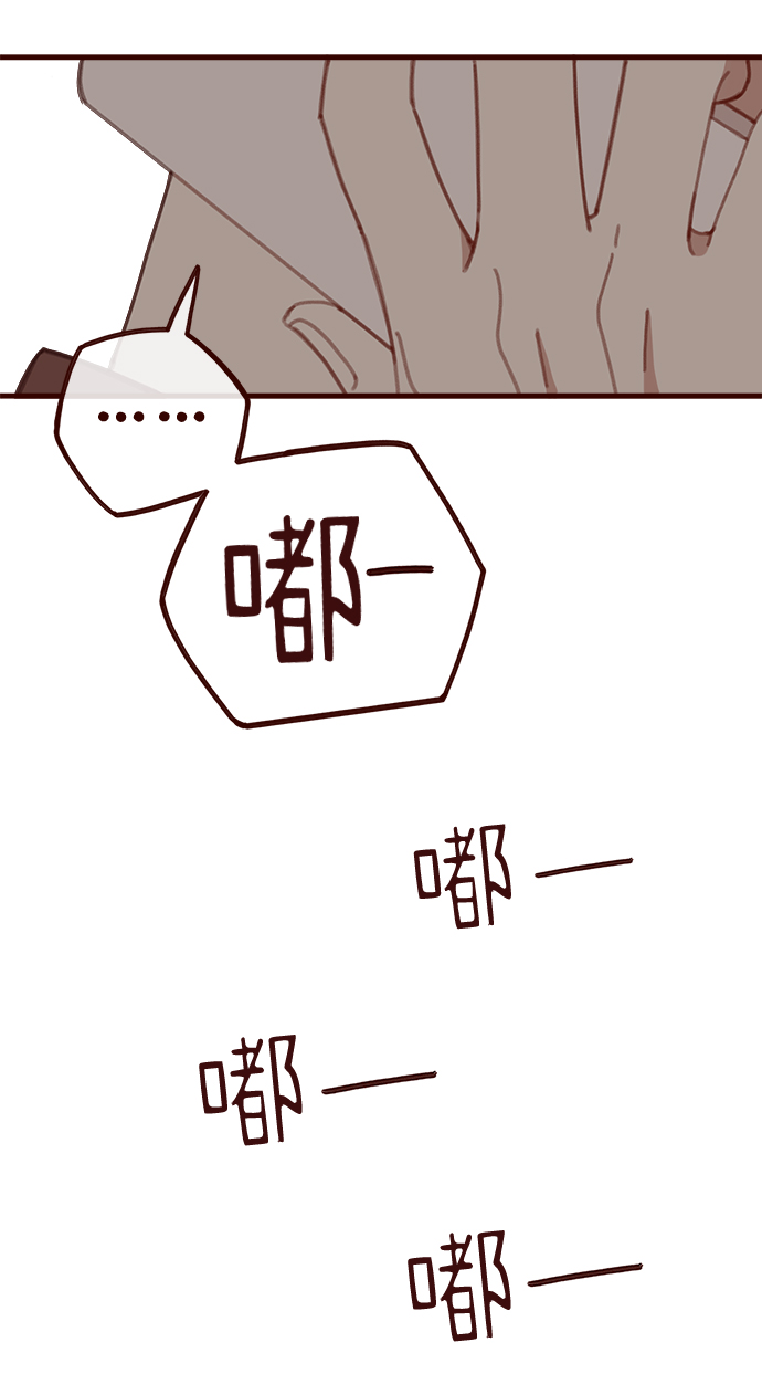第47话49