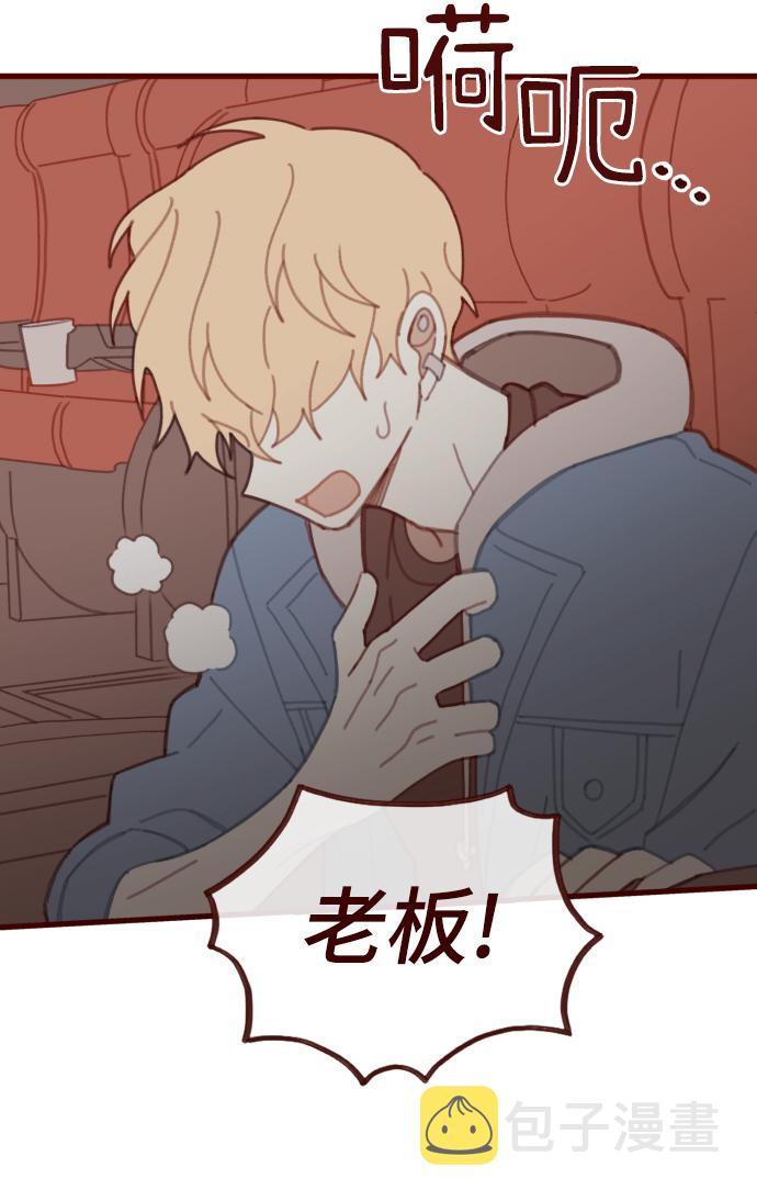 第33话2