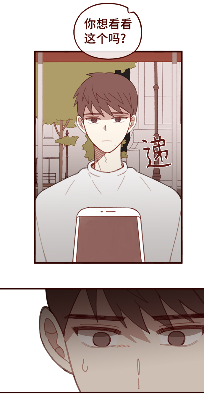第36话27