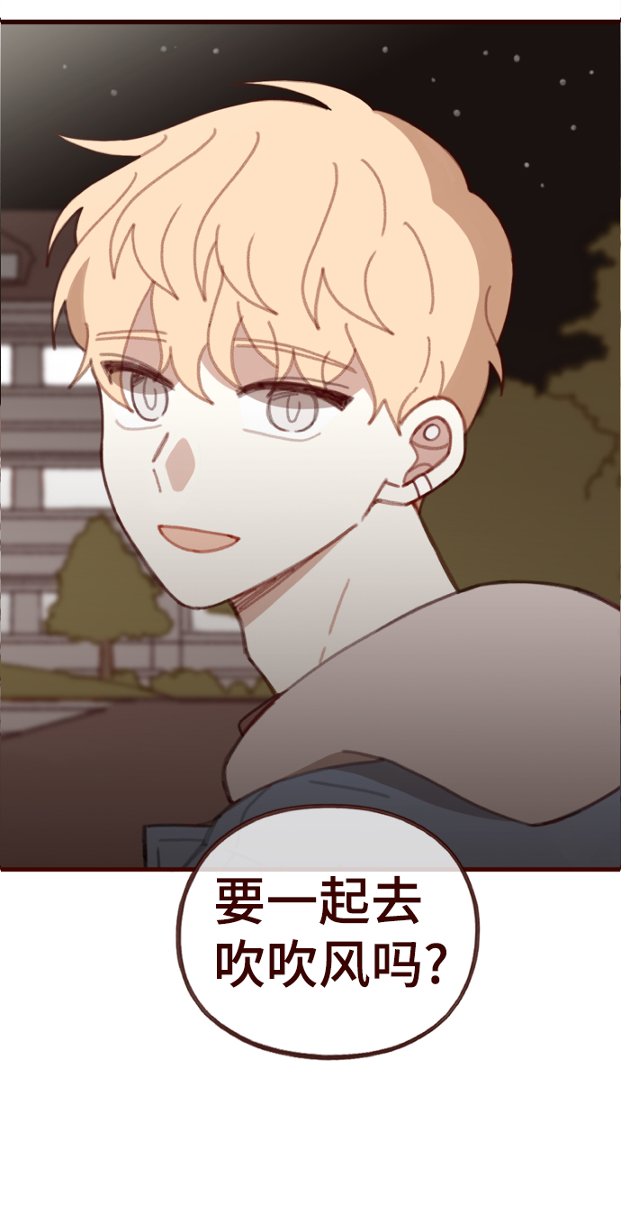 第33话43