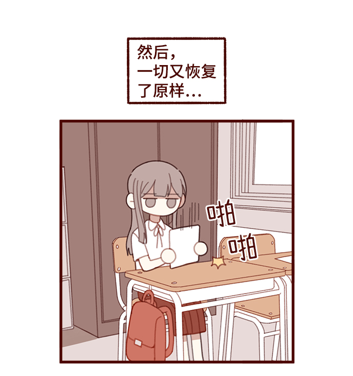 第27话22