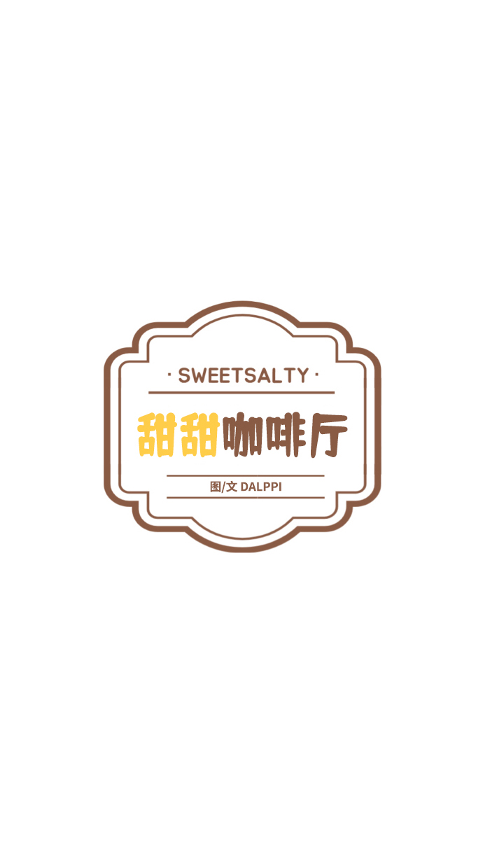 第1话16