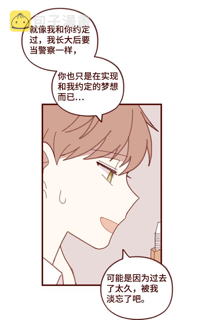 第55话57