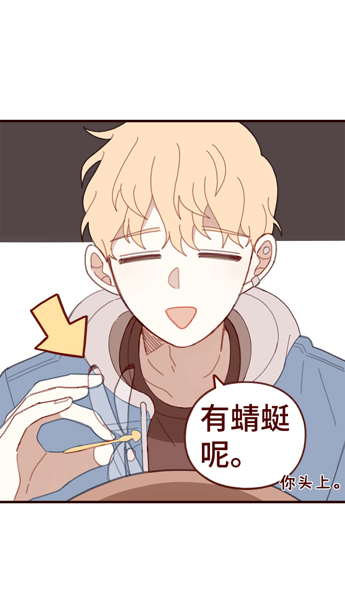 第34话57