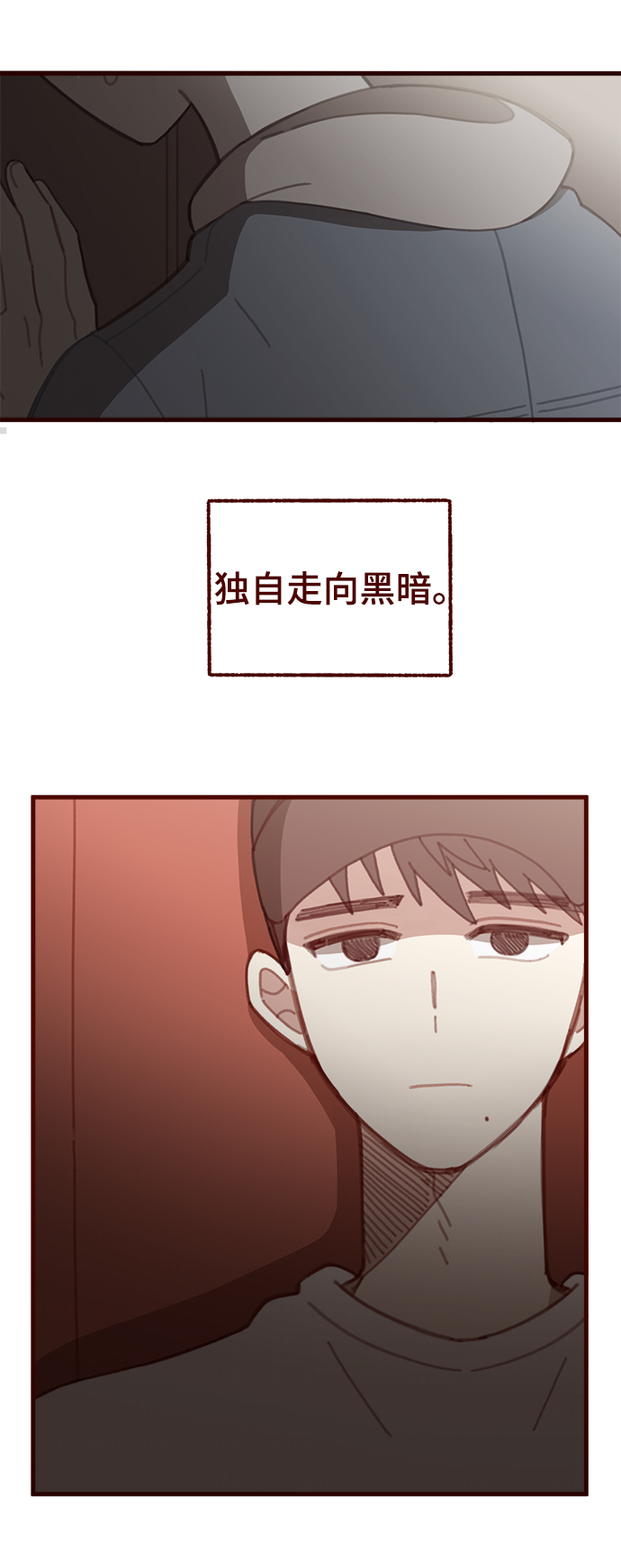 第34话25
