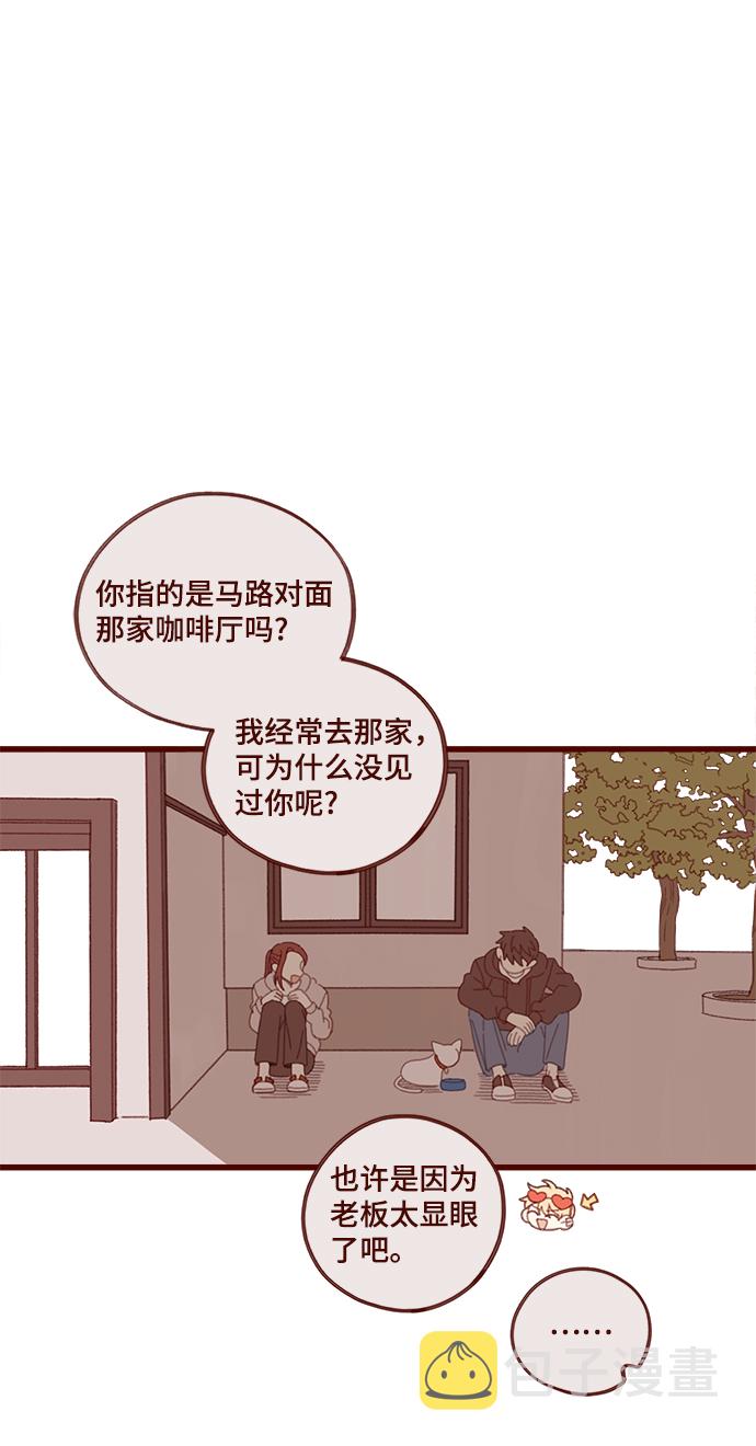 第11话30