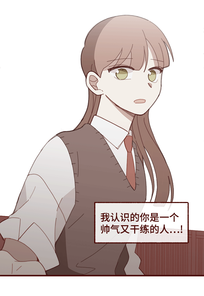 第45话24