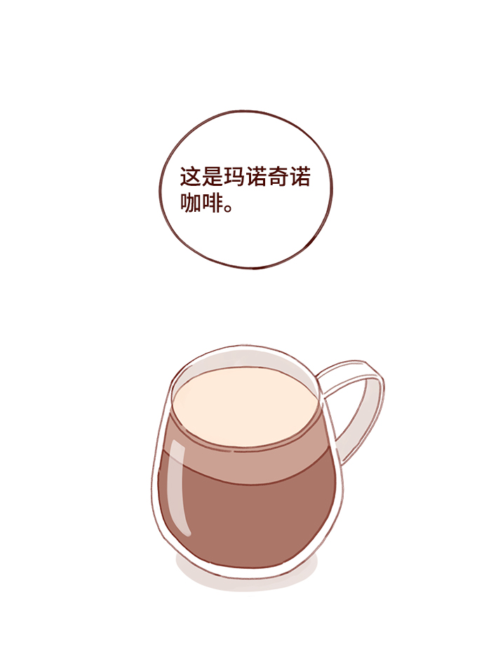 第11话42