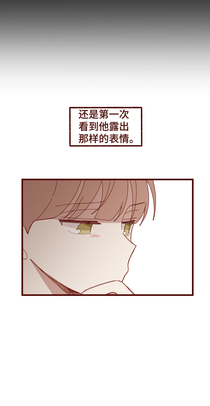 第19话36