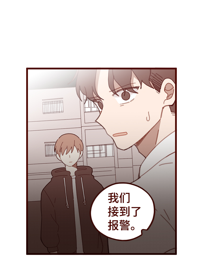 第25话38