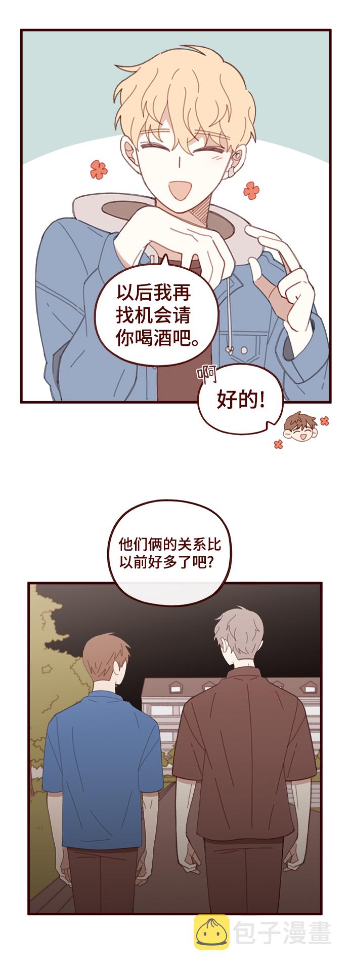 第35话3