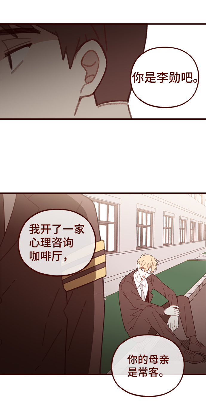 第40话18