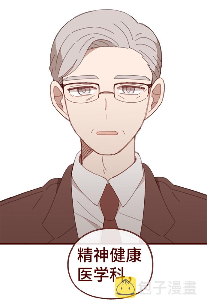 第45话48