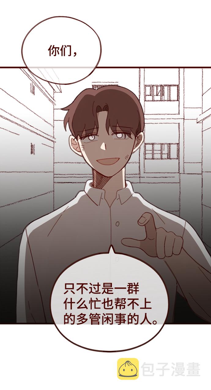 第25话16
