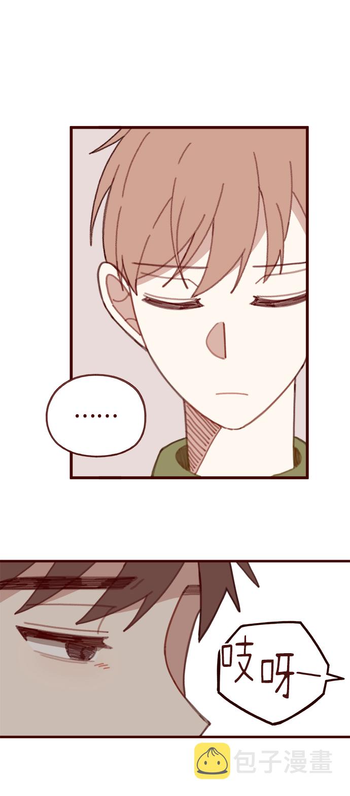第41话4