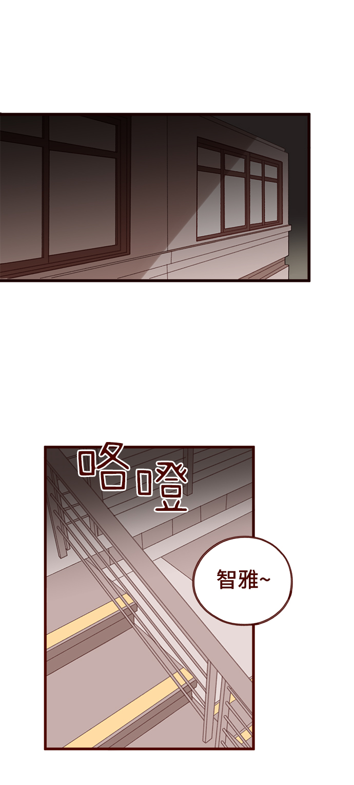 第23话1