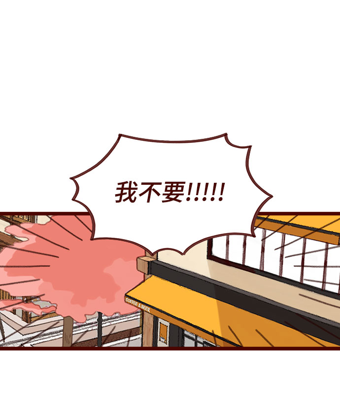 第2话13